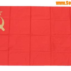 Bandiera sovietica gran lunga con emblemi URSS