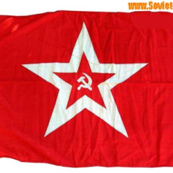 Bandera delantera grande de la Marina de la Unión Soviética Guis con la estrella roja de la URSS