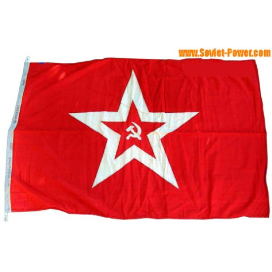 Grande bandiera anteriore della Marina dell'Unione Sovietica Guis con la stella rossa dell'URSS