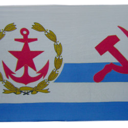 Flagge der Generalstabschef der Streitkräfte der UdSSR