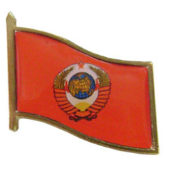 Piccolo distintivo con armi dell'URSS sulla bandiera rossa