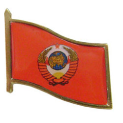 Pequeña insignia con brazos de la URSS en bandera roja.