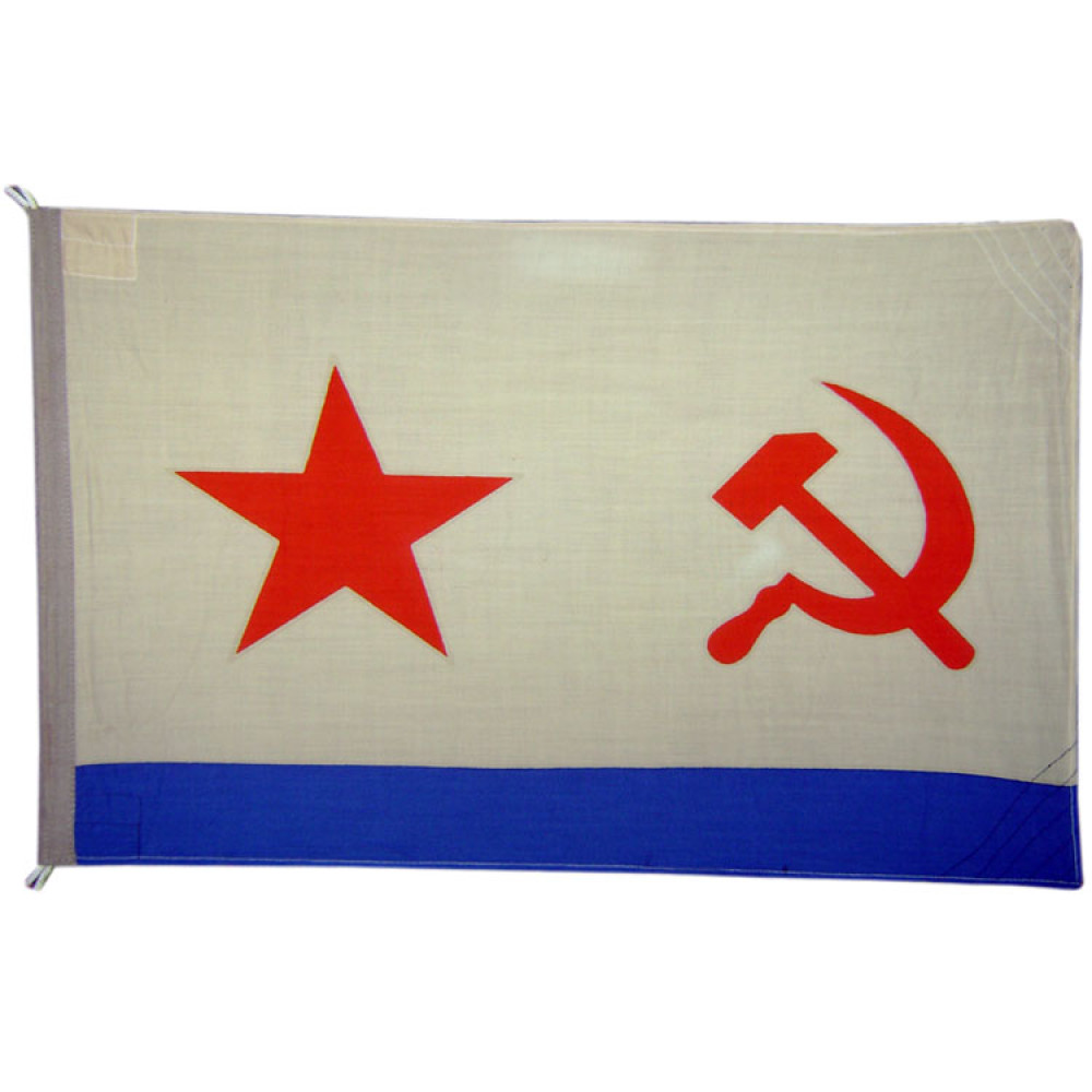 USSR Navy Fleet Soviet Woolen Flag VMF
