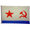 USSR Navy Fleet Soviet woolen Flag VMF