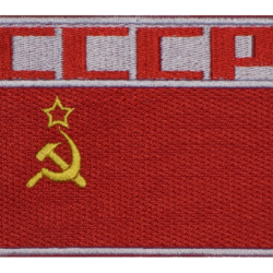 USSR Space Flights Uniform Sleeve Patch # 1