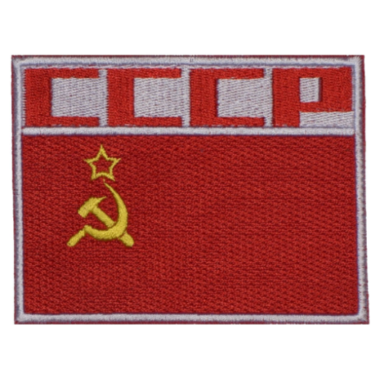 USSR Space Flights Uniform Sleeve Patch #1