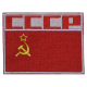 Pièce n ° 1 de l'USSR Space Flights