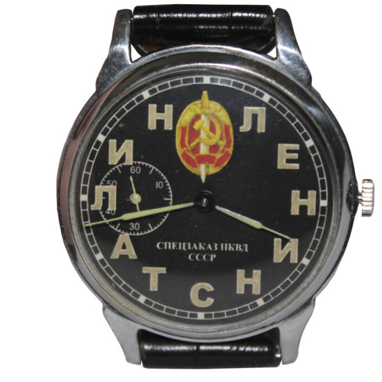 Soviétique montre-bracelet NKVD MOLNIYA signe LENIN STALIN 18 Joyaux