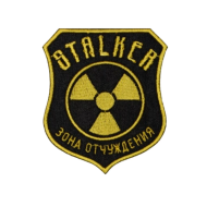 S.T.A.L.K.E.R. Alienation Zone Radiation Patch #2