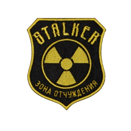 S.T.A.L.K.E.R. Entfremdungszonen-Strahlungspatch Nr. 2