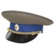 Committee National Security Agency Officer special visor cap