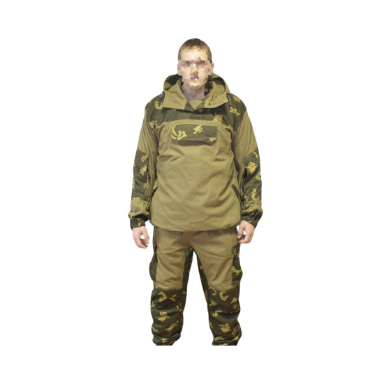 Airsoft yellow oak camo Gorka 4 Uniform Tactical Camouflage suit gift for men