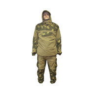 Airsoft jaune chêne camo Gorka 4 Uniforme Tactique Camouflage costume cadeau pour les hommes