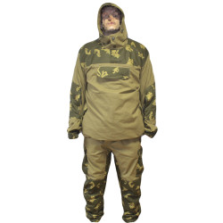 Airsoft yellow oak camo Gorka 4 Uniform Tactical Camouflage suit gift for men