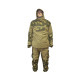 Airsoft Yellow Oak Camo Gorka 4 Uniform Tactical Camouflage Anzug Geschenk für Männer