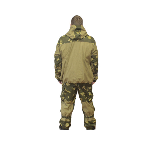 Airsoft Yellow Oak Camo Gorka 4 Uniform Tactical Camouflage Anzug Geschenk für Männer