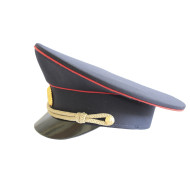 Soviet Police Blue Peaked Cap With Insignia And Cord