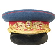 Russian Military PARADE HAT of Soviet Union Marshalls