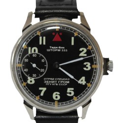 Soviet wristwatch MOLNIYA with Storm 333