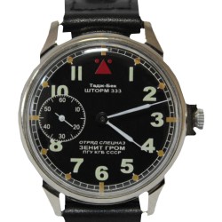 Russische  Armbanduhr molniya mit Sturm-333