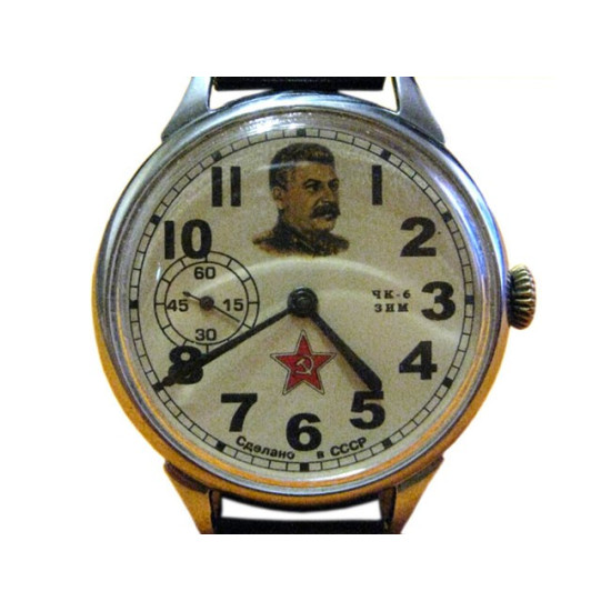 Russische ZIM mechanische Armbanduhr mit STALINS In UdSSR