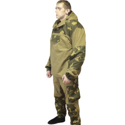 Airsoft yellow oak camo Gorka 4 Uniform Tactical Camouflage suit gift for men