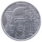 Coin 10 UAH cyborgs commemorative coin of Ukraine