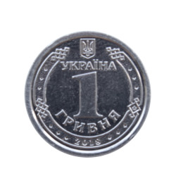 1 Grivna brand-new Ukrainian coin made in 2018