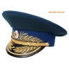Sovietico servizio di sicurezza del cappello tappo generale visiera russo KGB