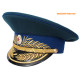 Cappello con visiera del generale del servizio di sicurezza del Comitato sovietico di sicurezza dello stato