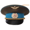 Russian Air Force Officer visor hat GAGARIN Soviet aviation