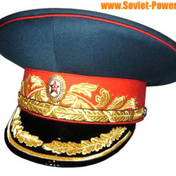 Soviet Marshal embroidery military visor cap