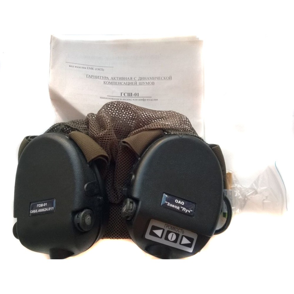 Cuffie attive dell'esercito russo Cuffie tattiche GSSH-01 ГСШ-01
