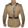 Gimnasterka chaqueta militar rusa M43