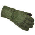 Guantes