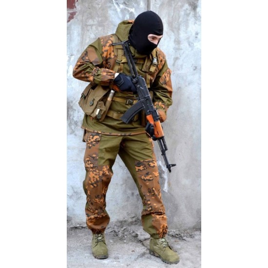 GORKA 4 moderner FROG brauner taktischer Uniform-Airsoft-Anzug