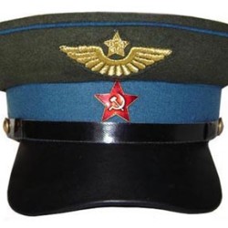 Agents de la force aérienne soviétique russe Uniforme militaire