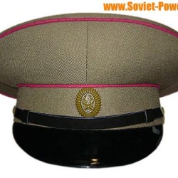 Sowjetisch / russischen Armee Generalfeldschirmmütze 