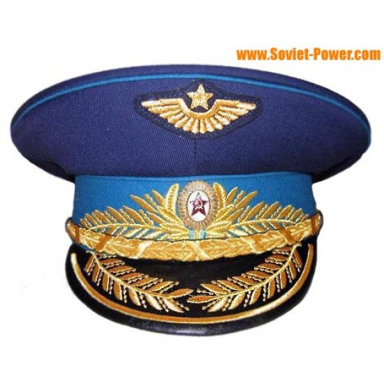 Défilé aérien soviétique / russe vigueur le colonel-général uniforme