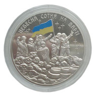 Ucrania revolución conmemorativa medalla "Celestial Cien"