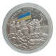 Ukraine revolution commemorative medal "Heavenly Hundred"
