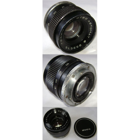 HELIOS 81 Bajonett-Objektiv für KIEV 10 & 15 Kameras 2/50