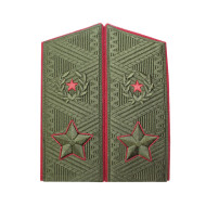 Spallacci del campo GENERAL GENERAL Army sovietico desde 1974 epaulets