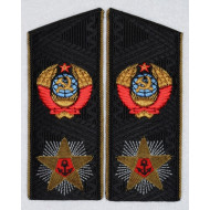 Soviético ADMIRAL uniforme hombro negro tableros URSS charreteras