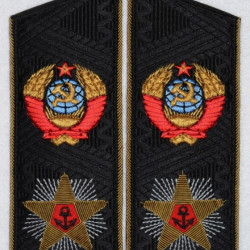 Epaulettes noires uniformes soviétiques ADMIRAL Epaulettes USSR