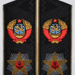 Soviet ADMIRAL uniform black shoulder boards USSR epaulets