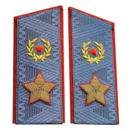 Soviet General's Army overcoat uniform shoulder boards 