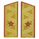 Epaulettes de parade généralistes soviétiques Epaulettes de l'armée jusqu'en 1974