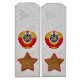 Sopa de placas de hombro uniformes MARSHAL USSR URSS en una réplica de camisa