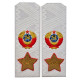 Soviet MARSHAL's USSR uniform shoulder boards epaulets on a shirt Soviet MARSHAL's USSR uniform shoulder boards epaulets on a shirt